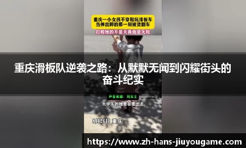 九游娱乐官方网站