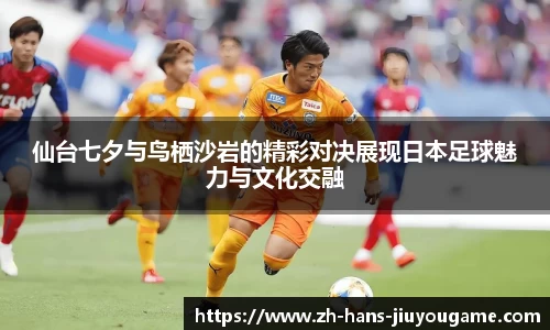 九游娱乐官方网站