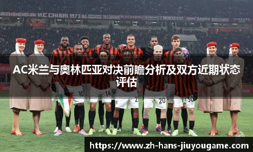 九游娱乐登录入口